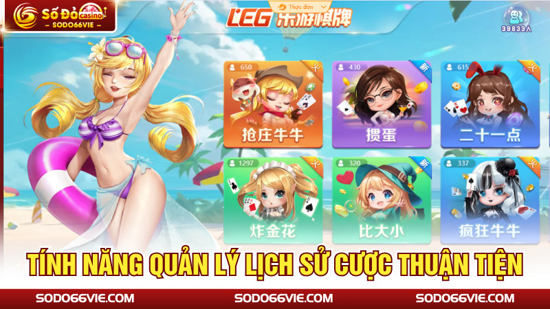 Tính năng quản lý lịch sử cược thuận tiện